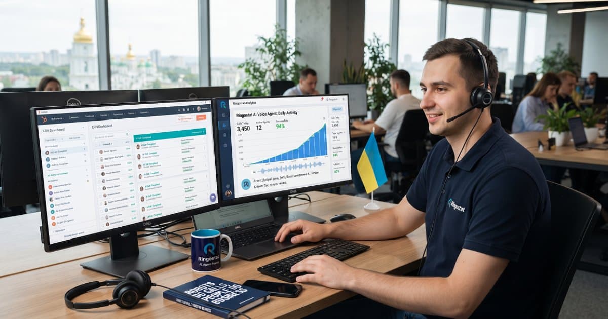 Ringostat Voice AI Agent: Automating Thousands of Calls