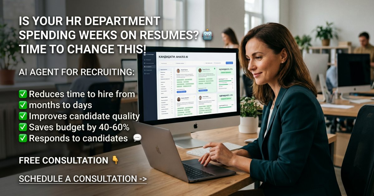 AI Agent for Recruitment: Automated Candidate Pre-screening