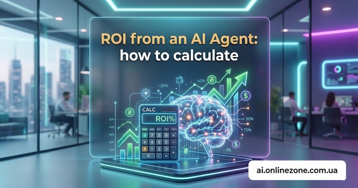 AI Agent ROI: How to Calculate Payback Before Signing a Contract